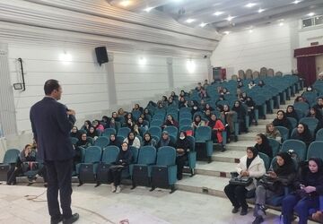 برگزاری برنامه توان‌افزایی و گردهمایی مراقبین سلامت آموزش و پرورش ناحیه۳