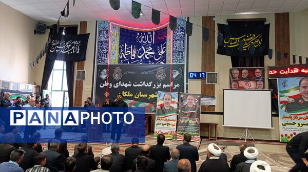 ملکان در سوگ شهدا؛ فریاد وحدت علیه جنایت صهیونیستی