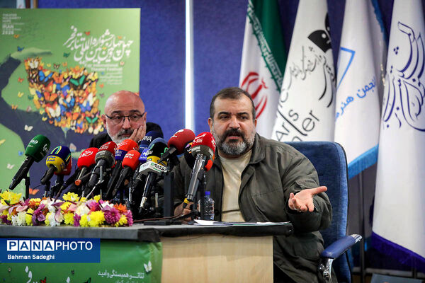نشست خبری چهل و چهارمین جشنواره تئاتر فجر