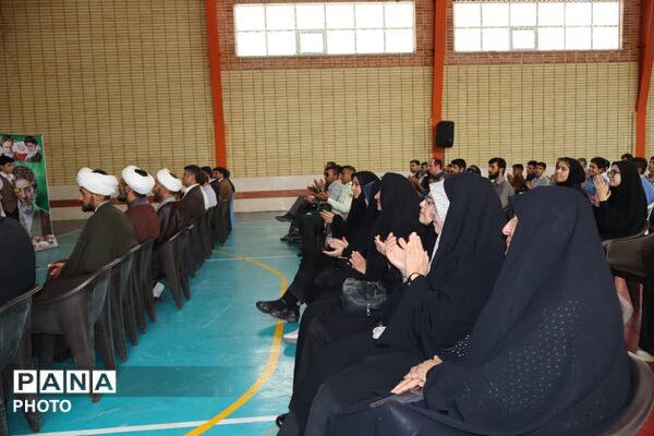 لردگان، میزبان نغمه‌های نور در چهل‌وچهارمین دوره مسابقات قرآن، نماز و عترت