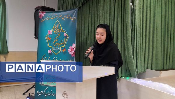 جشن ستارگان ویژه دانش آموزان برتر دبیرستان نورالهدی 