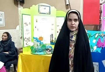 کاوشی در دنیای علم