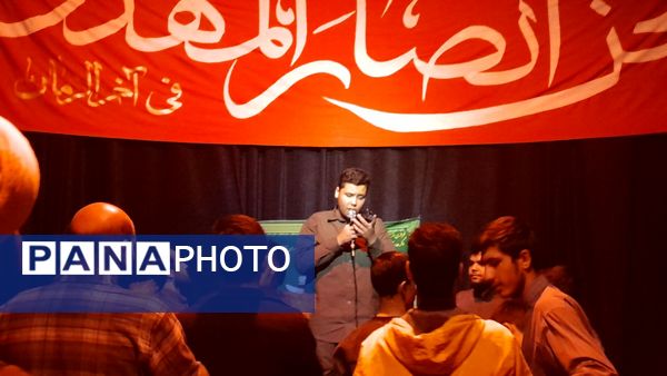 هیئت هفتگی انصار المهدی در اتحادیه انجمن های اسلامی دانش آموزی نیشابور