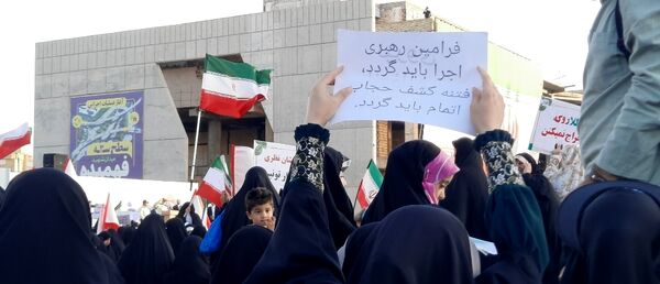 حماسه حضور مردم در حمایت از طرح نور حجاب و عفاف در مشهد
