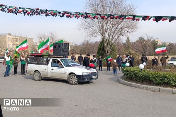 تجمع منتقمین امام امت حضرت آیت الله خامنه ای شهر پردیس 