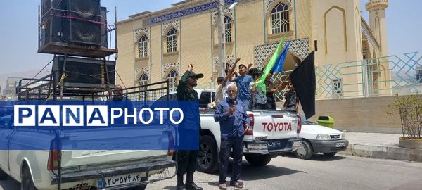 مردم شهر رویدر طنین انتقام‌خواهی را در روز غدیر سر دادند