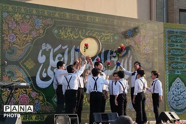ایران مسلمان و مسلمانان ایرانی