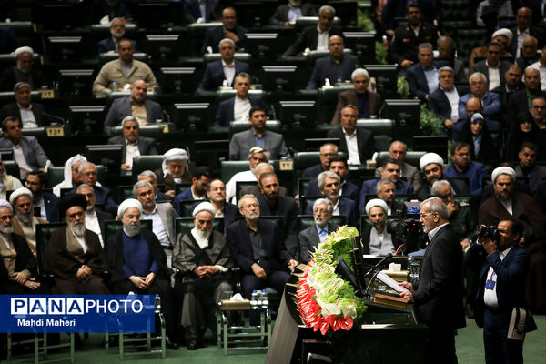 مراسم تحلیف چهاردهمین دوره ریاست جمهوری
