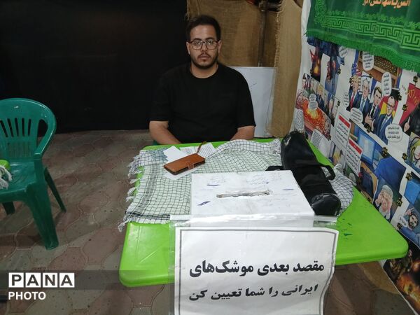 برپایی موکب فرهنگی توسط بسیج دانش آموزی و انجمن اسلامی دبیرستان نمونه آیت الله خامنه ای