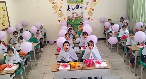 جشن شکوفه‌ها در استان اصفهان