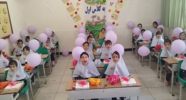 جشن شکوفه‌ها در استان اصفهان