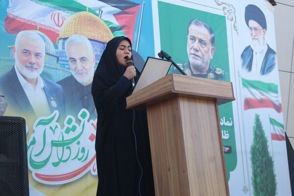 راهپیمایی روز دانش‌آموز در شهرستان بم