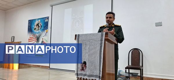 رویداد ملی چفیه‌های بهشتی ۲ در بندر لنگه 