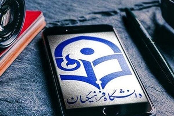 فراخوان مسابقه کشوری «بیانیه گام دوم انقلاب» ویژه علاقه‌مندان سراسر کشور