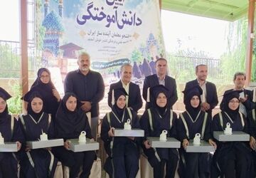 آئین تجلیل از دانش‌آموختگان دانشجومعلمان دانشگاه فرهنگیان اصفهان؛ آغاز راهی برای ساختن آینده