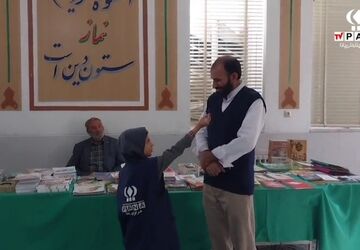 نمایشگاه کتاب و لوازم‌التحریر؛ گامی برای ترویج فرهنگ مطالعه در دبستان علمدار