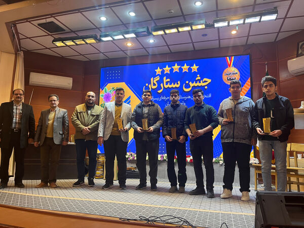جشن ستارگان هنرستان پسرانه سما کاشان