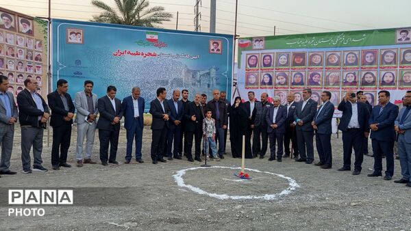 کلنگ ساخت بزرگترین مجموعه آموزشی شرق هرمزگان 
