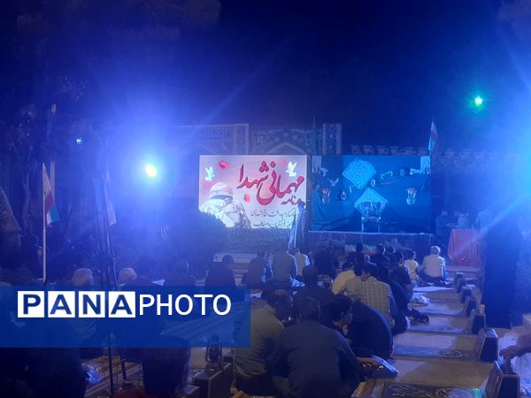 مراسم مهمانی شهدا در گلزار شهدای بهشت فضل نیشابور 