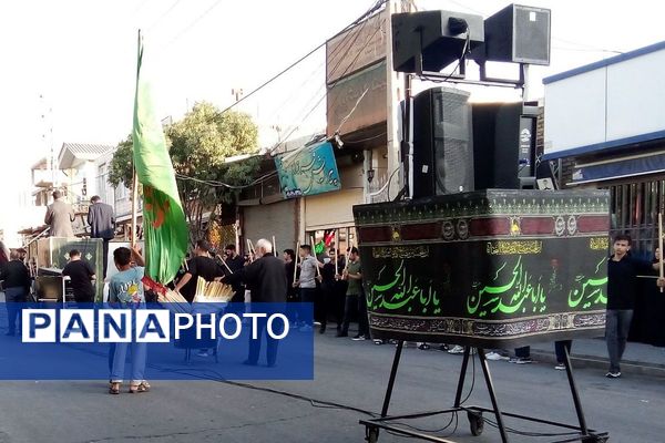 برگزاری مراسم «شاه حسین گویان» اربعین در شهرستان تکاب