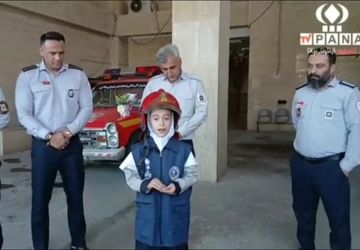 روز آتش نشان و ایمنی در دبستان توفیق شهرستان رباط‌کریم