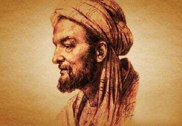 روز بزرگداشت محمد بن زکریای رازی 

