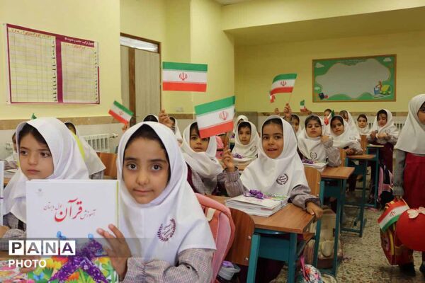دومین رویداد گزارش تصویری پانا از نخستین روز حضور کلاس‌اولی‌ها در مدارس خراسان شمالی