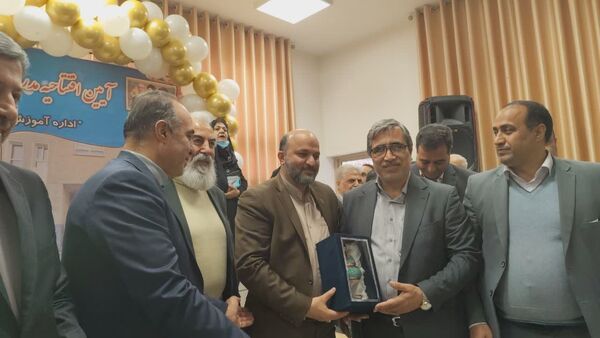  افتتاحیه مدرسه دکتر زهرا عبدیزدان ناحیه۴ اصفهان