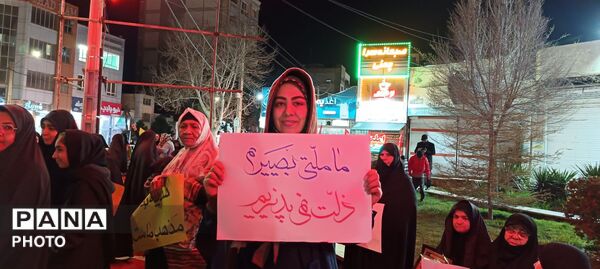 تجمع مردم بصیر نیشابور در شب هفتم شهادت رهبر انقلاب
