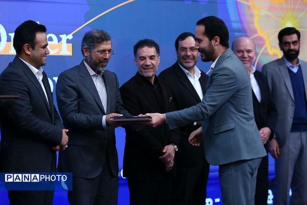 دوازدهمین همایش سالانه اقتصاد مقاومتی