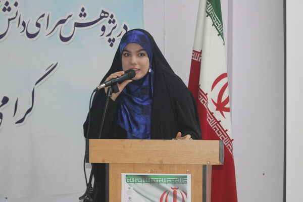  همایش تجلیل از دانش‌آموزان برگزیده مسابقات نانو فناوری، آزمایشگاه و ادبیات استان بوشهر