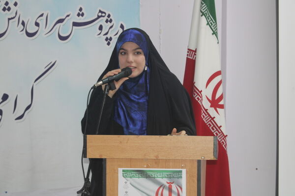  همایش تجلیل از دانش‌آموزان برگزیده مسابقات نانو فناوری، آزمایشگاه و ادبیات استان بوشهر