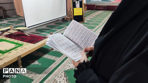 ضیافت افطاری دبیرستان پیرایش در شب اول قدر 