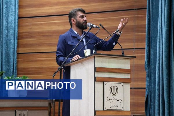 حضور مدیران ناحیه دو شهرری در مراسم تقدیر از مدیر و معاونین اسبق ناحیه 