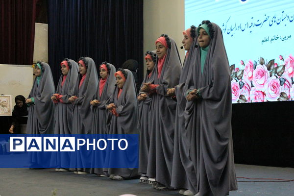 نقش بی‌بدیل مربیان تربیتی در شکوفایی نسل آینده در همایش منطقه ۵ تهران بازخوانی شد