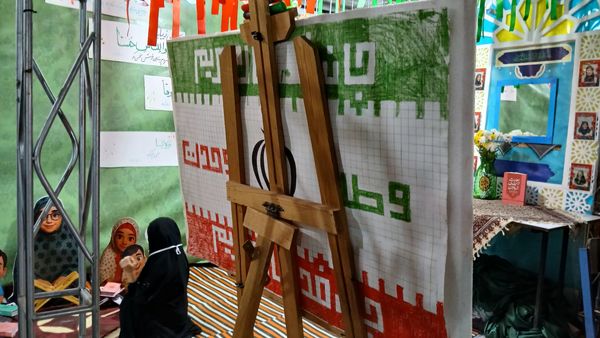 برگزاری اجلاسیه بزرگ شهدای نظرآباد با حضور مسئولان کشوری و استانی در میدان ورزش شهرستان نظرآباد