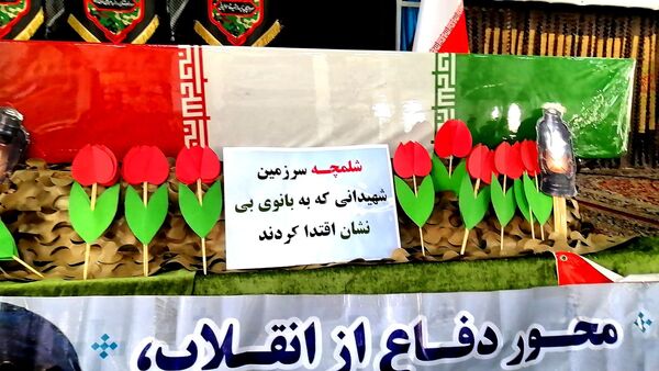 مراسم تشییع پیکر شهید گمنام  در شهرستان کاشمر 