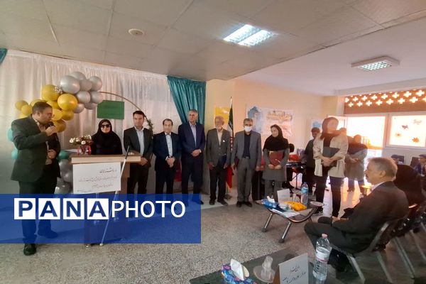 بزرگداشت روز عصای سفید در آموزشگاه شوریده شیرازی