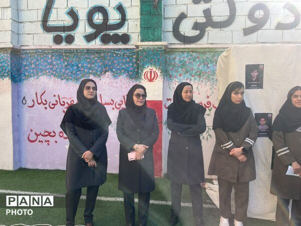 جشن عاطفه‌ها در مدرسه غیردولتی پویا یاسوج 