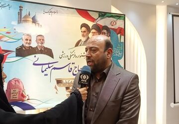 اختتامیه جشنواره فرهنگی ورزشی کارکنان نوسازی مدارس کشور در قم