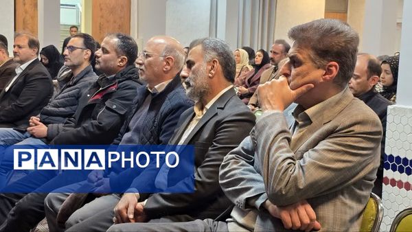 جلسه دوم هدایت تحصیلی ویژه پایه نهم دبیرستان دوره اول بعثت واحد۶ 