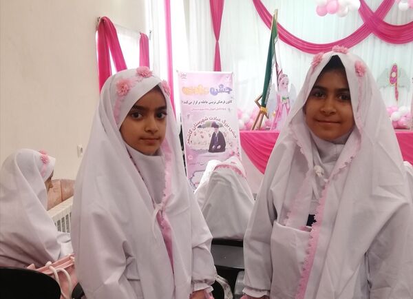 جشن عبادت در دبستان دخترانه تکتم