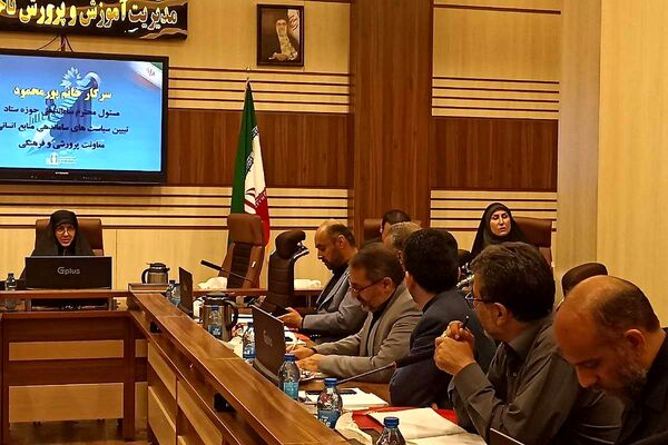 شانزدهمین گردهمایی افق تربیت با محوریت تبیین سیاست‌های ساماندهی منابع انسانی