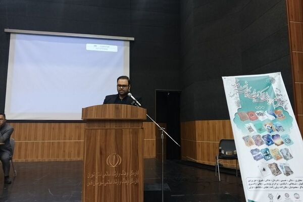 پاسداشت نویسندگان در اداره فرهنگ و ارشاد قدس