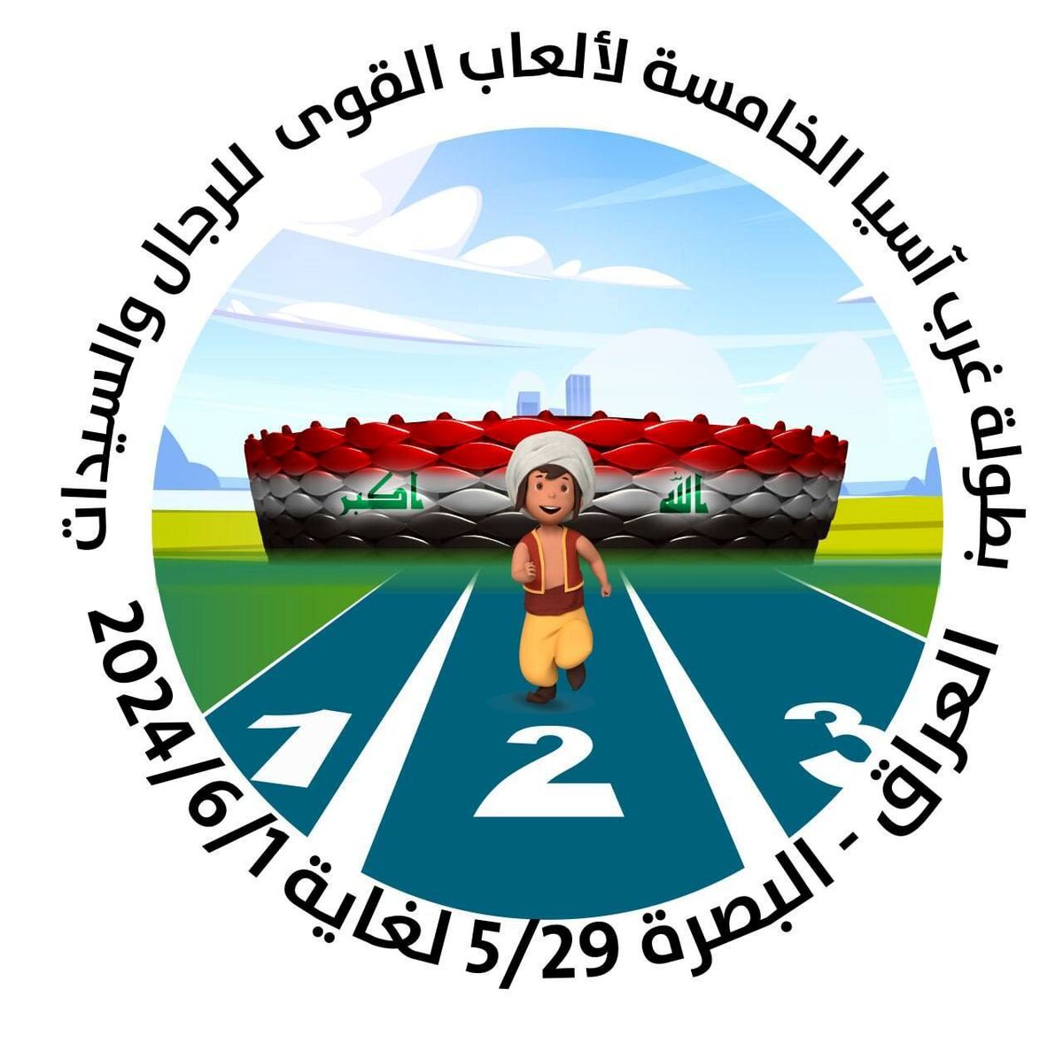  ١٢ نشان طلا و ١٠ نقره ایران تا پایان روز دوم