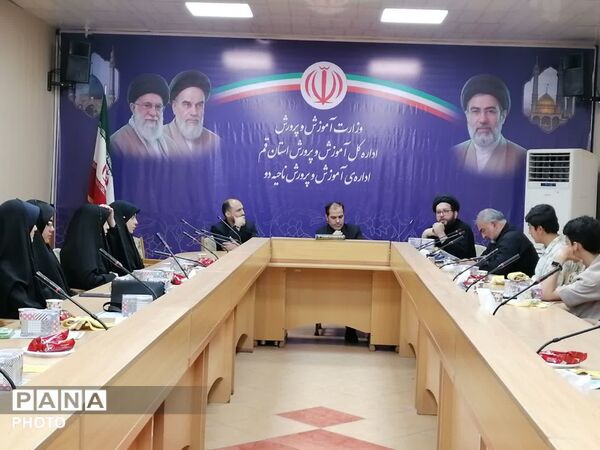 آیین تجلیل از خبرنگاران پانا ناحیه 2 قم