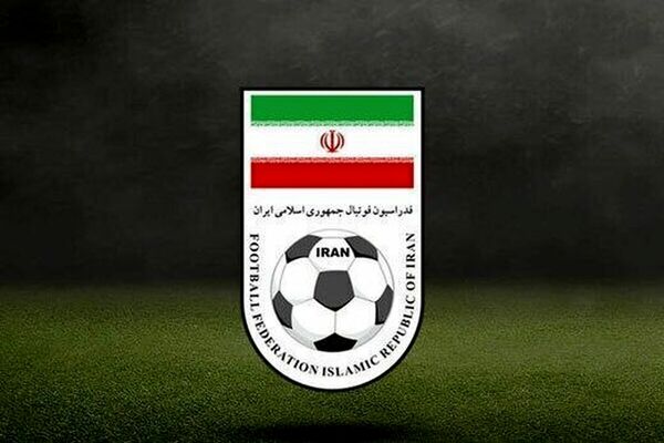 بیانیه فدراسیون درباره توئیت رئیس جمهور آمریکا