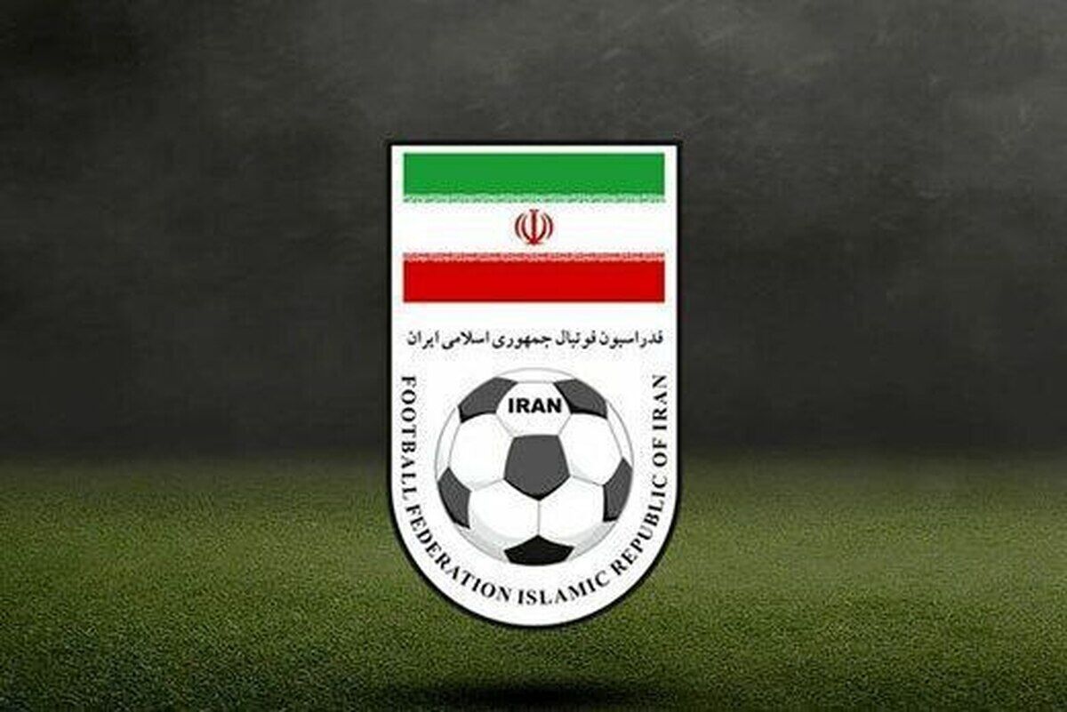 بیانیه فدراسیون درباره توئیت رئیس جمهور آمریکا