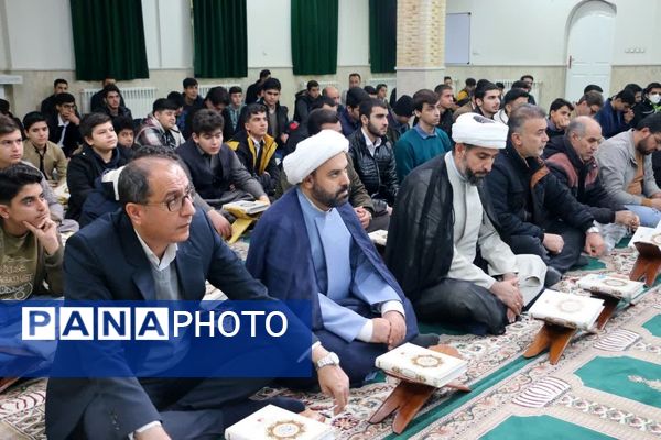 ششمین اجلاس سراسری نماز آموزش و پرورش شهرستان کامیاران 