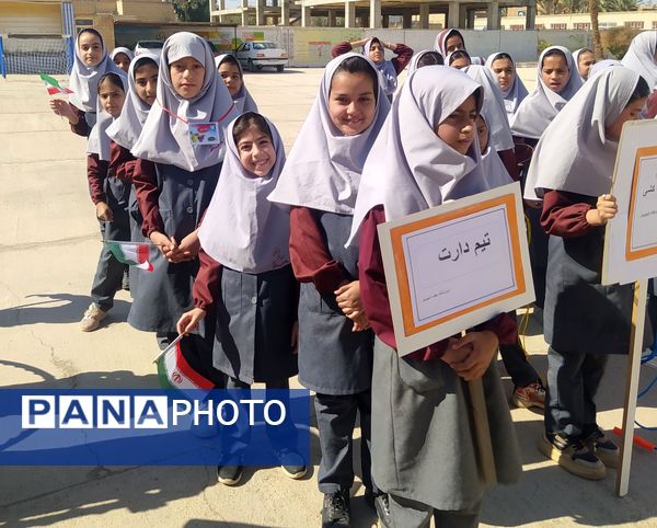 المپیاد درون مدرسه در آموزشگاه هفده شهریور بافق 